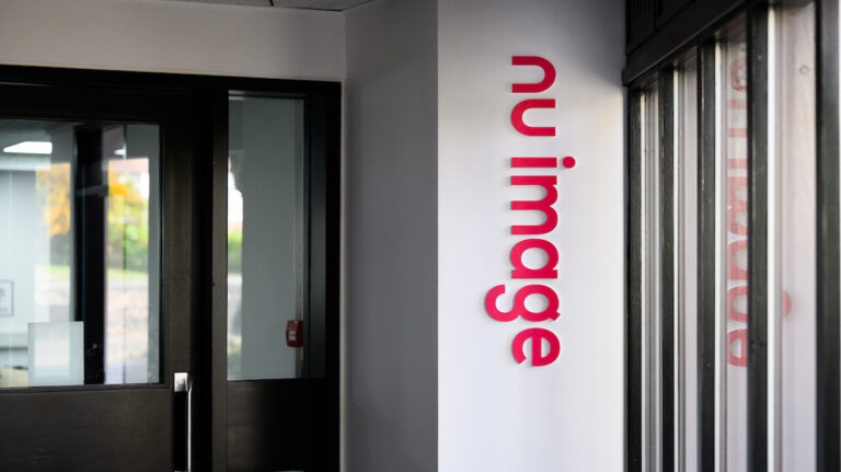 nuimagedoor1132 768x431